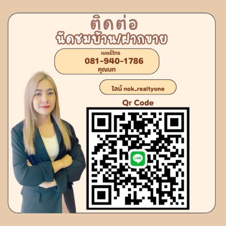 picture For Rent Rama Harbour View Condo – Sriracha (2 Bedrooms) - 3/20