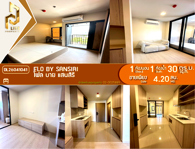 Condos for sale : DL26041041 Condo for sale, FLO by Sansiri near -, ready to move in, call urgently 0653619502 LineID @952jdxxk