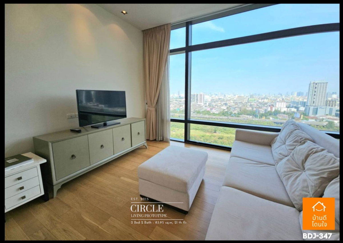 รูป โปรไฟไหม้ 🔥 Circle Living Prototype (83.95 ตร.ม.) 2 นอน 2 น้ำ Panoramic View ใกล้ MRT เพชรบุรี เพียง 800 ม. - รูปที่ 11/34