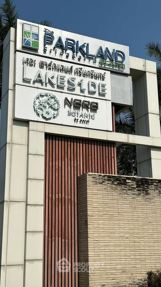 รูป คอนโด 2-ห้องนอน ที่ เดอะ พาร์คแลนด์ ศรีนครินทร์ ใน สำโรงเหนือ (ID 2830000) - รูปที่ 10/18