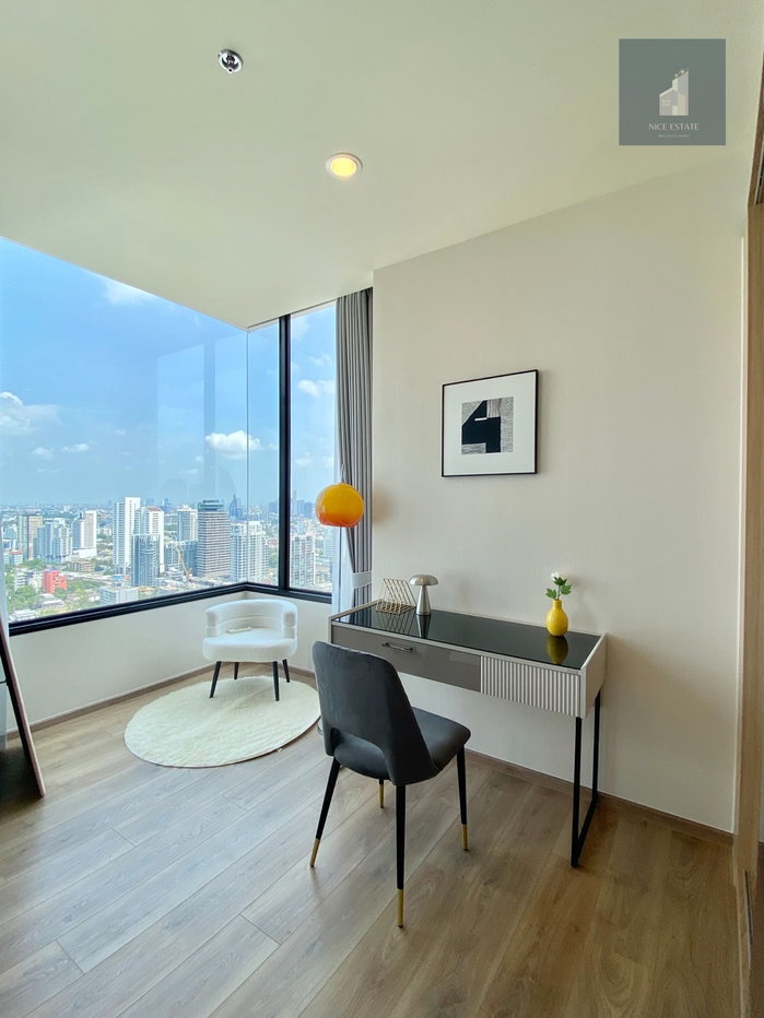 รูป Noble Form Thonglor ✨Brand New✨1Bed with 1Multifuctional room with city view Ready to move ! - รูปที่ 5/22