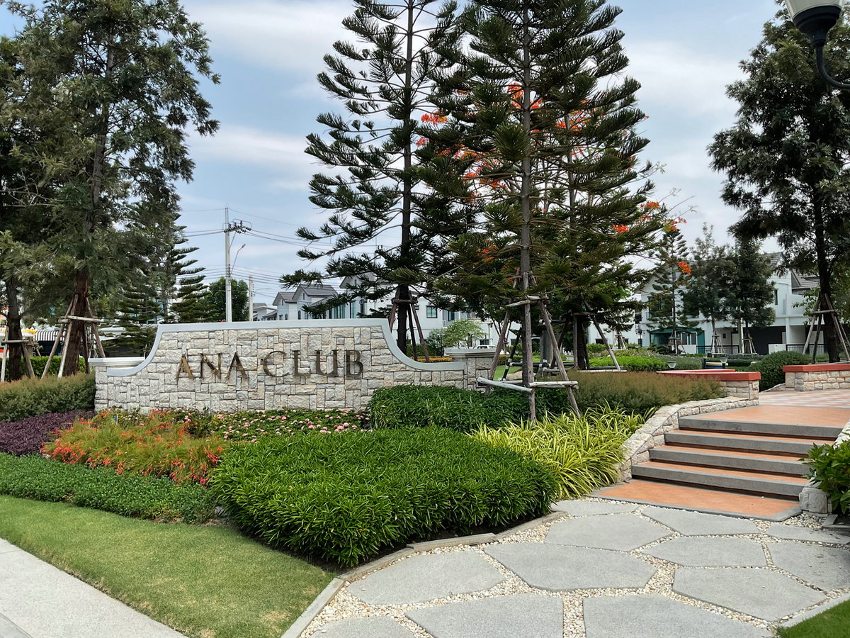 picture 🏡🍊anasiri srinakarin phraeksa🍊🏡 - 67/71