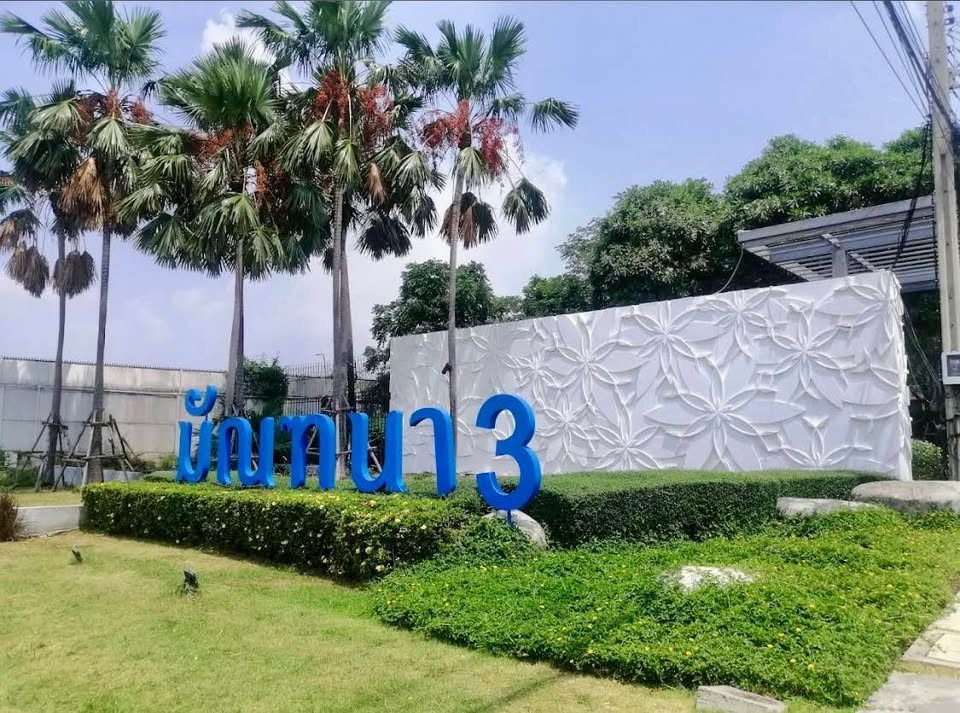 รูป บ้านเดี่ยวให้เช่า **อนุญาตให้เลี้ยงสัตว์ได้** - รูปที่ 17/17