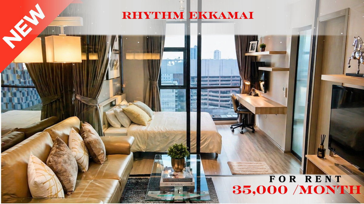 รูป 🍀🍀 Prime condo location 🚆ให้เช่า📌 ริทึ่ม เอกมัย (Line:@rent2022)BTS เอกมัย ✨พร้อมเข้าอยู่🔖A00385 - รูปที่ 1/12