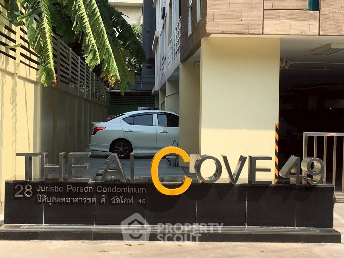 รูป คอนโด 1-ห้องนอน ที่ ดิ แอลโคฟ สุขุมวิท 49 ใกล้ BTS พร้อมพงษ์ (ID 2828553) - รูปที่ 17/17