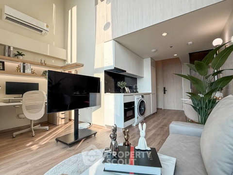 1-BR Condo at Noble Form Thonglor near BTS Thong Lor (ID 2828458)