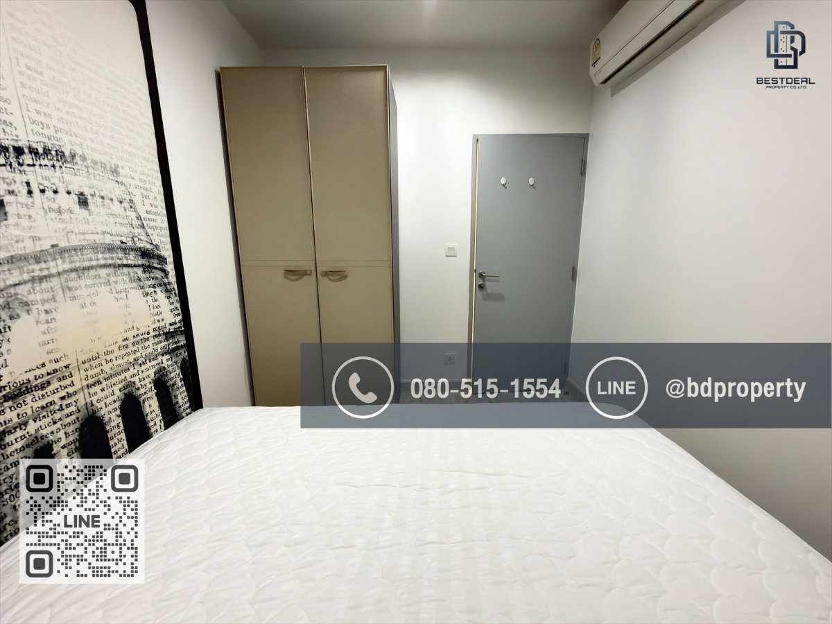 รูป Bestdeal ขายด่วน  2 ห้องนอน 55 ตร.ม. พิเศษ 7.19 ล้านเท่านั้น “เฟอร์นิเจอร์และเครื่องใช้ไฟฟ้าครบ "IDEO MOBI RAMA 9” ใกล้MRT และ เซ็นทรัลพระราม 9  - รูปที่ 10/17