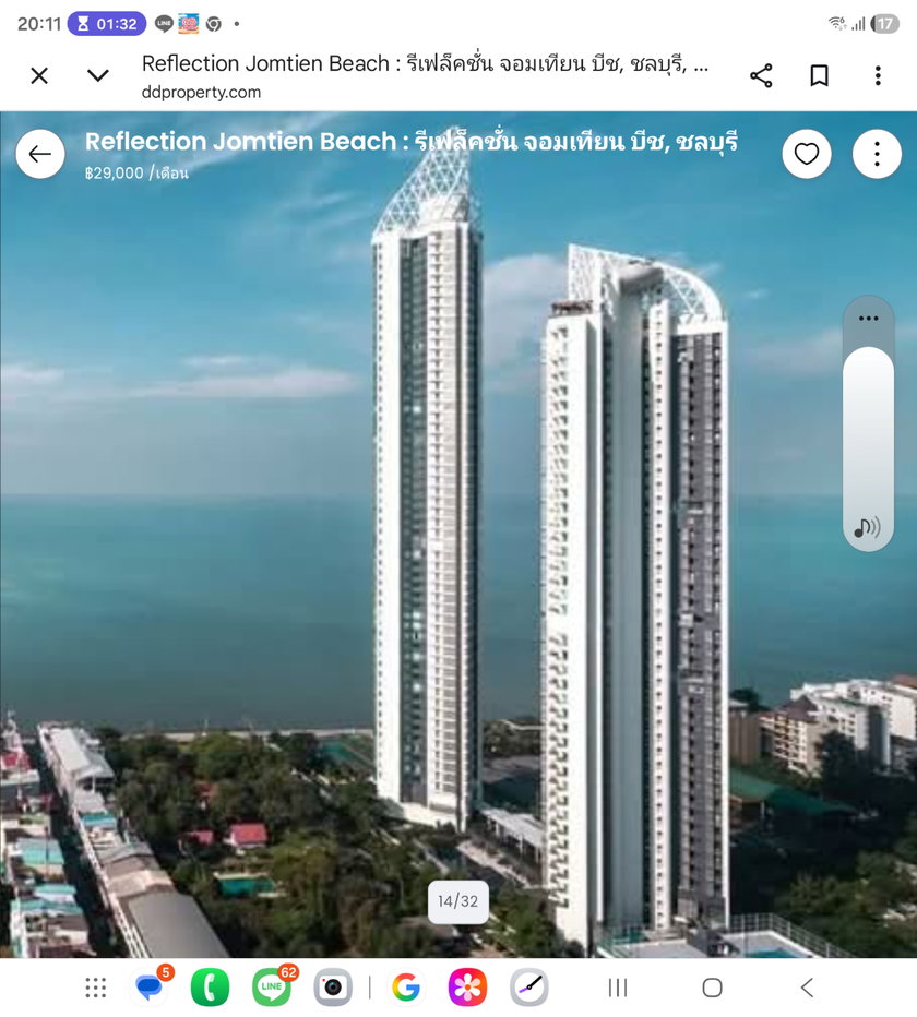 รูป คอนโดราคาดีสวยให้เช่าเฟอร์ใหม่ที่พัทยา - รูปที่ 30/31