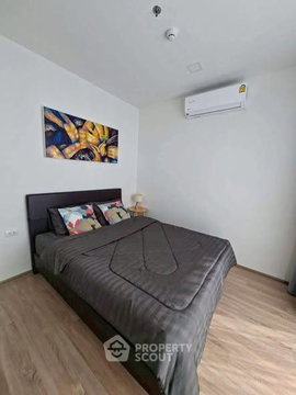 1-BR Condo at XT Phayathai near BTS Phaya Thai (ID 2827774)