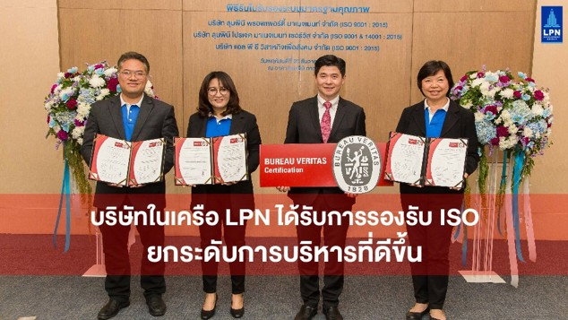 รูป ⌛หยุดเวลาไว้ที่นี่!! คุณต้องตื่นเช้าที่ห้องนี้!! 🌞💐 LPN วิลล์ พัฒนาการ ศรีนครินทร์ - รูปที่ 26/31