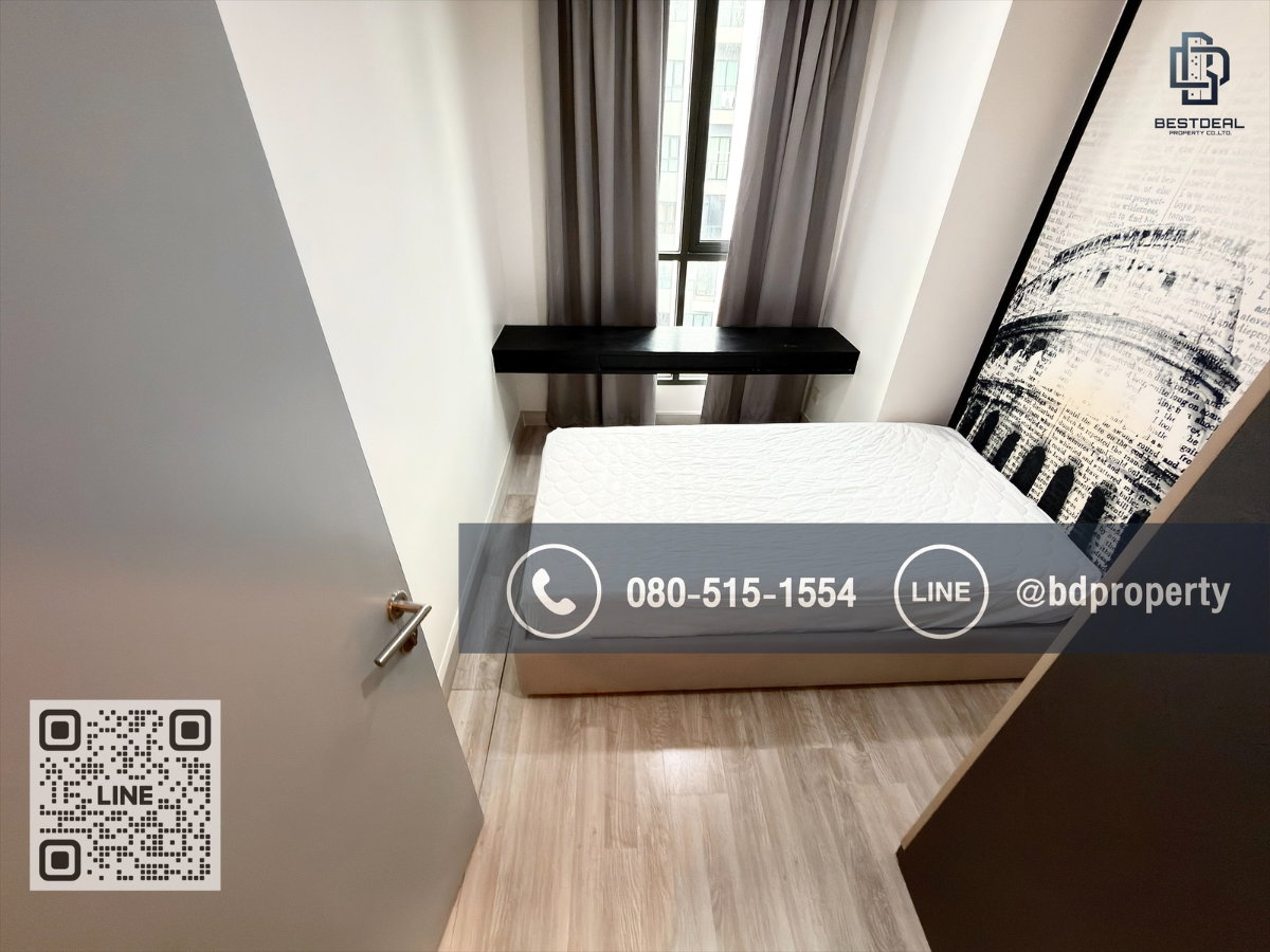 รูป Bestdeal ขายด่วน  2 ห้องนอน 55 ตร.ม. พิเศษ 7.19 ล้านเท่านั้น “เฟอร์นิเจอร์และเครื่องใช้ไฟฟ้าครบ "IDEO MOBI RAMA 9” ใกล้MRT และ เซ็นทรัลพระราม 9  - รูปที่ 11/17