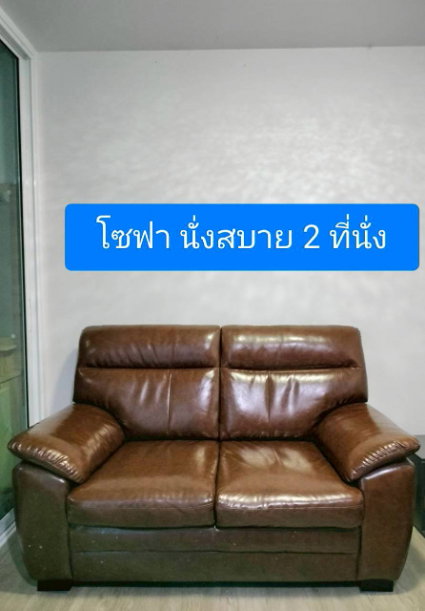 รูป ND0504 ปล่อยเช่า คอนโด  Rye Talat Phlu  (ไรย์ ตลาดพลู)  เฟอร์นิเจอร์ ครบ - รูปที่ 4/10