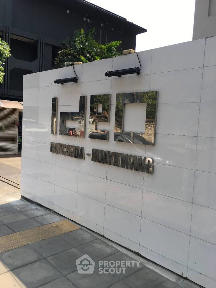 รูป คอนโด 2 ห้องนอน 60 ตร.ม. ใน Ideo Ratchada-Huaikwang ห่าง MRT ห้วยขวาง 70 ม. (ID 1468996) - รูปที่ 14/14