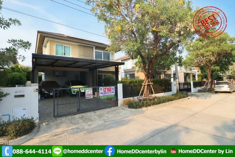 ขายบ้านเดี่ยว พฤกษ์ลดา สุวรรณภูมิ ถ.ศรีวารีน้อย แถมโซล่ารูฟ ใกล้สนามบินสุวรรณภูมิ กิ่งแก้ว ลาดกระบัง พร้อมอยู่