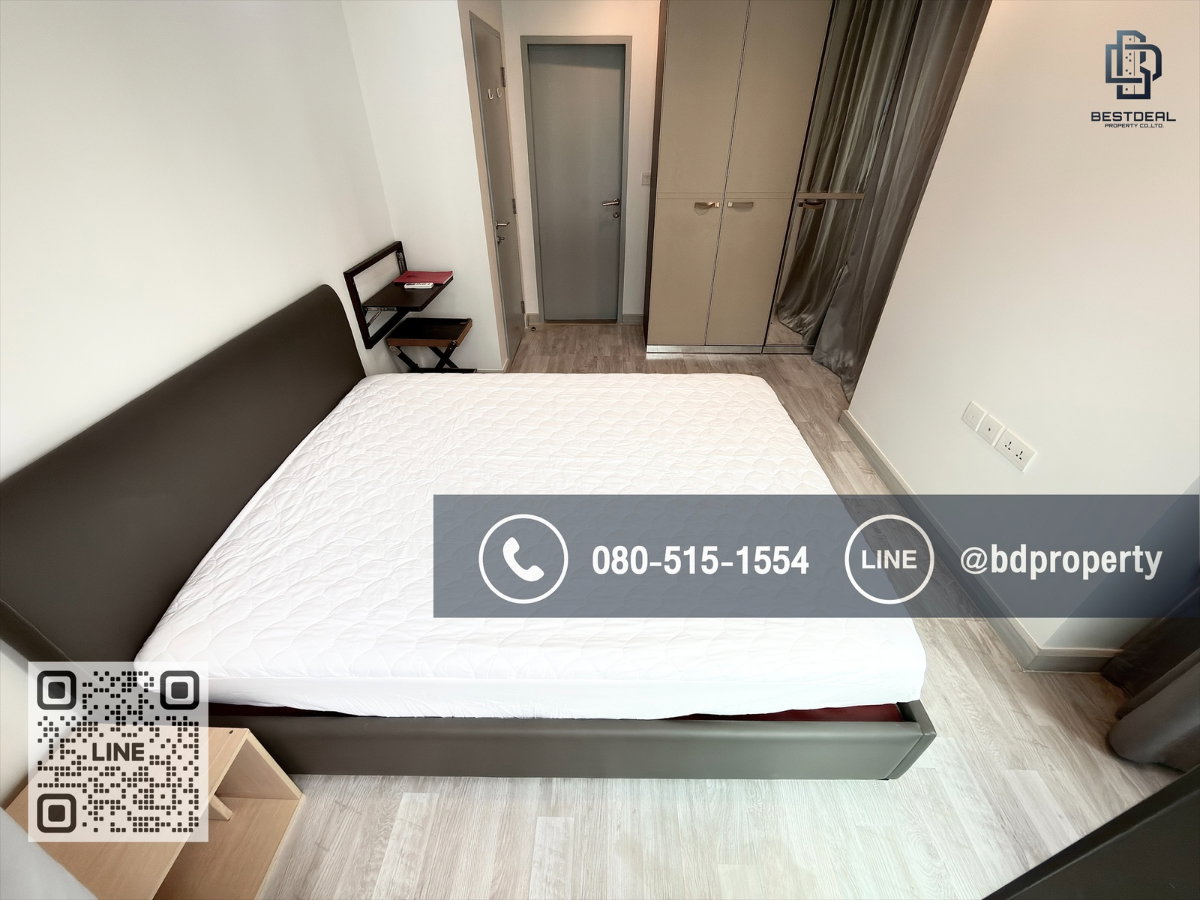 รูป Bestdeal ขายด่วน  2 ห้องนอน 55 ตร.ม. พิเศษ 7.19 ล้านเท่านั้น “เฟอร์นิเจอร์และเครื่องใช้ไฟฟ้าครบ "IDEO MOBI RAMA 9” ใกล้MRT และ เซ็นทรัลพระราม 9  - รูปที่ 7/17