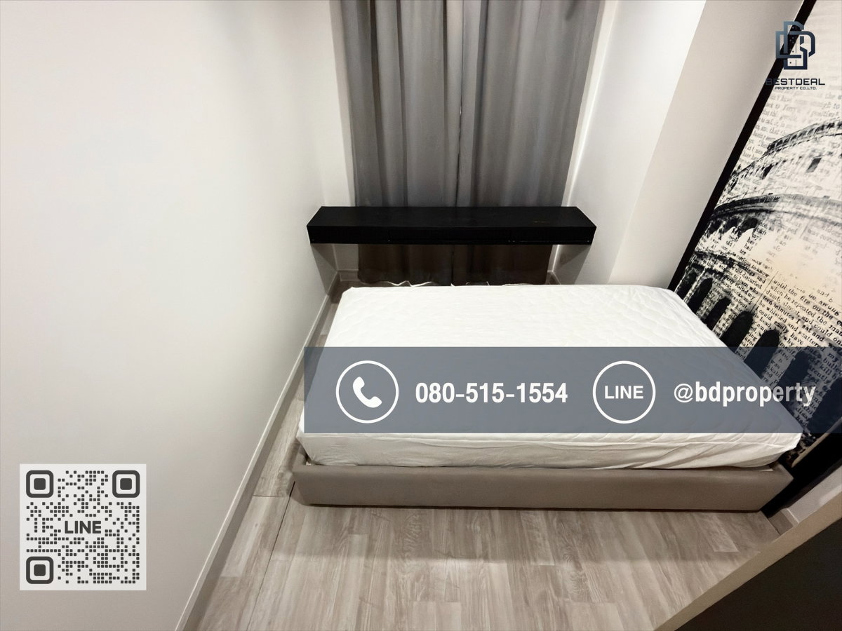 รูป Bestdeal ขายด่วน  2 ห้องนอน 55 ตร.ม. พิเศษ 7.19 ล้านเท่านั้น “เฟอร์นิเจอร์และเครื่องใช้ไฟฟ้าครบ "IDEO MOBI RAMA 9” ใกล้MRT และ เซ็นทรัลพระราม 9  - รูปที่ 9/17
