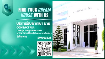 Land for sale Sukhumvit Road : Land with beautifully decorated building for sale in the Bearing area, just 3 minutes from Bearing BTS station.