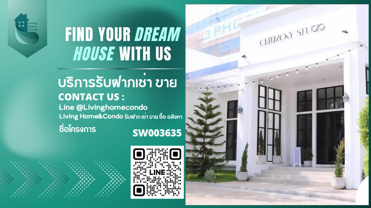 รูป ขาย ที่ดินพร้อมอาคารตกแต่งสวย  ย่านแบริ่ง  ห่างจากสถานีรถไฟฟ้า แบริ่ง เพียง 3 นาที - รูปที่ 1/20