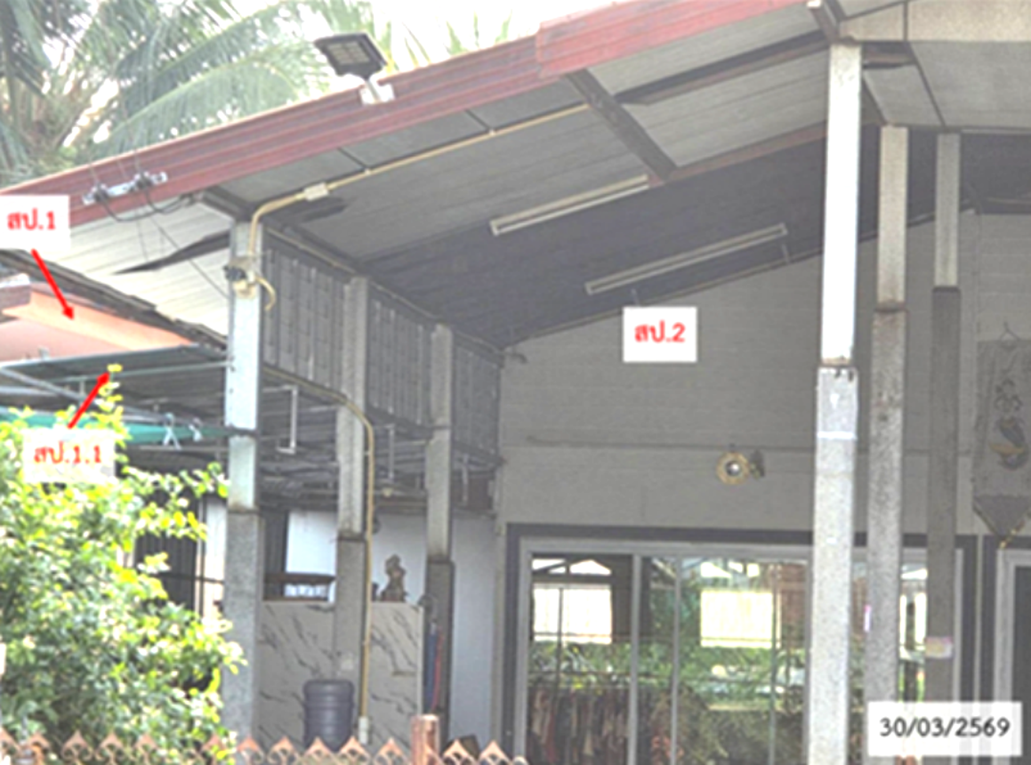 รูป บ้านเดี่ยว 132 ตร.วา นาหว้า นครพนม 1.1M - รูปที่ 5/10