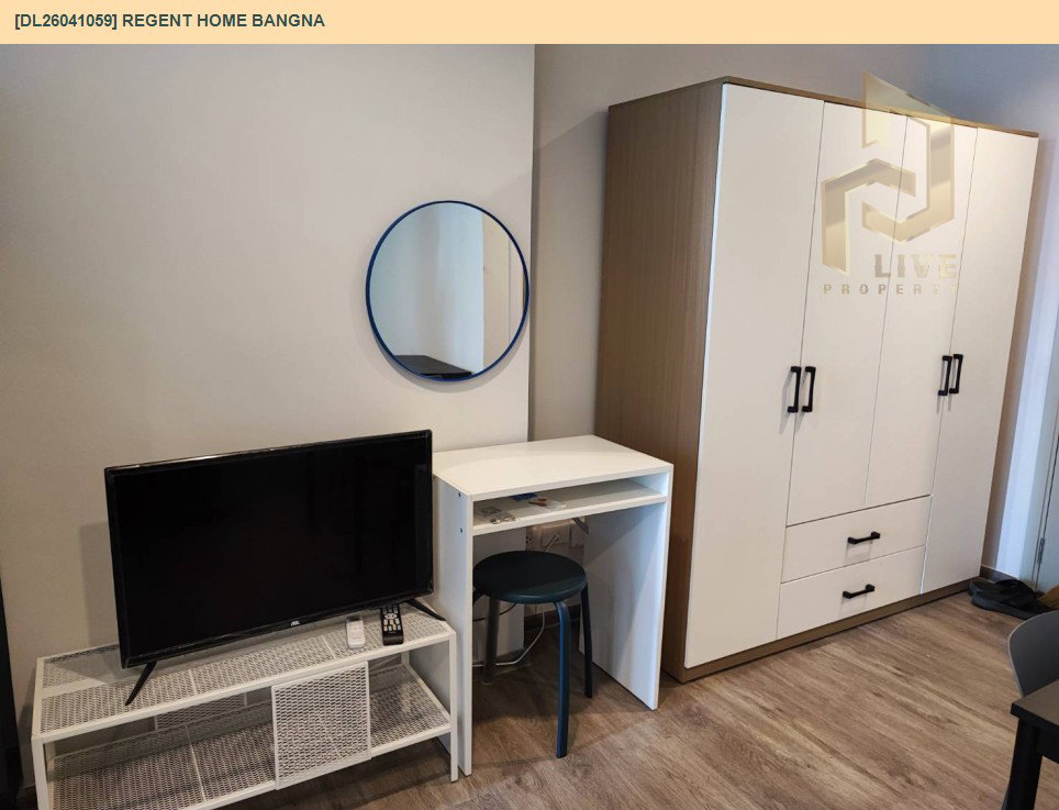 รูป DL26041059 ให้เช่าคอนโด รีเจ้นท์ โฮม บางนา (Regent home bangna) ใกล้ BTS บางนา พร้อมเข้าอยู่ โทรด่วน 0653619502 LineID @897iyzll - รูปที่ 5/10