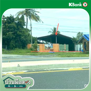 รูป โกดัง 401.5 ตร.วา สุวรรณภูมิ ร้อยเอ็ด 4.3M - รูปที่ 10/12