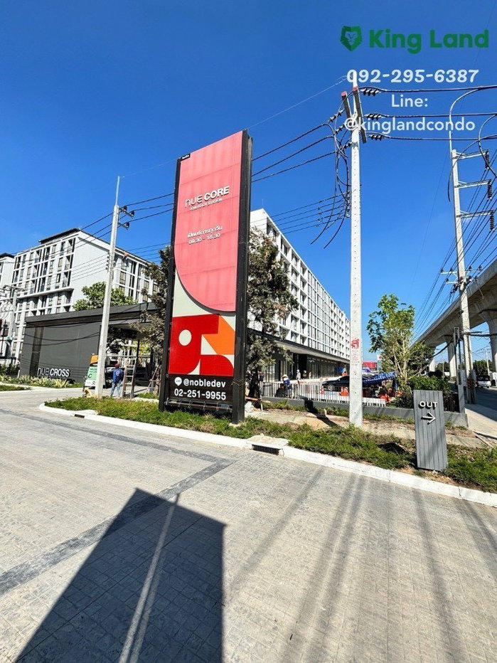 รูป #ให้เช่าคอนโด NUE CROSS KHU KHOT (นิว ครอส คูคต สเตชั่น) ✨ ห้องสวยมาก แบบ 1 Bedroom / 1 Living Room แยกห้องนอนเป็นสัดส่วน อยู่สบายกว่าห้องสตูดิโอ - รูปที่ 8/21