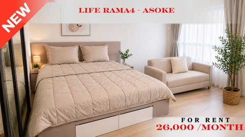 🍀🚆 Cozy Room For Rent 📌 Life Rama 4–Asoke  (Line: @rent2022) | Near MRT Queen Sirikit National Convention Center  📌Code: A11222
