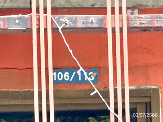รูป บ้านเดี่ยว 23.7 ตร.วา เอื้ออาทรรังสิตคลอง 10/3 หนองเสือ ปทุมธานี 687,000 - รูปที่ 2/10