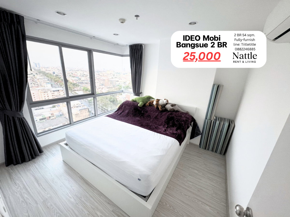 รูป [ว่างครับ2นอน] Ideo mobi Bangsue 2 Bedroom 50sqm. 25,000 [ต่อรองได้] Line: Tiitletitle 0882246885 - รูปที่ 1/11