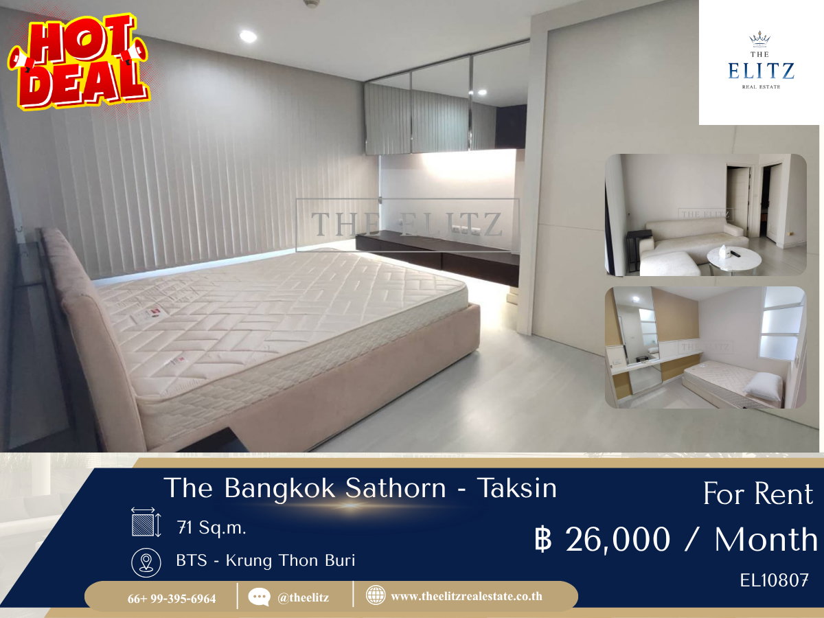 รูป ✨ สัมผัสคุณภาพการอยู่อาศัยระดับ Luxury จาก Land & Houses 💎 The Bangkok สาทร-ตากสิน ห้องกว้าง เพดานสูง พร้อมวัสดุเกรดพรีเมียมทั้งห้อง 💕 - รูปที่ 1/18