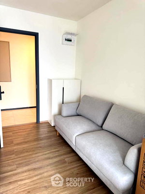 Condos for sale : 1-BR Condo at The Stage Mindscape Ratchada – Huai Khwang near MRT Huai Khwang (ID 2830242)