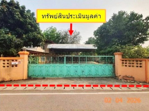บ้านเดี่ยว 190 ตร.วา สารภี เชียงใหม่ 3.2M