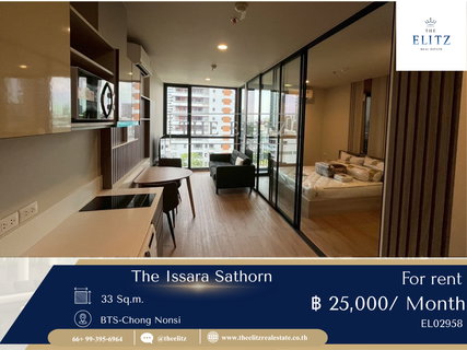 รูปภาพ ✨ให้ทุกวันของคุณเต็มไปด้วยความผ่อนคลายอย่างมีระดับ ที่ The Issara Sathorn