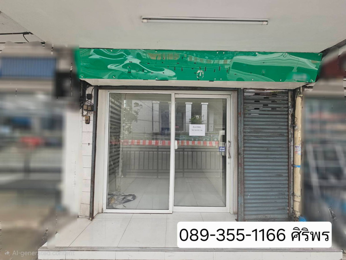 รูป ห้องขนาด 23 ตรม. ติดถนนราชวิถี ตรงข้ามรพ.ราชวิถี - รูปที่ 1/10