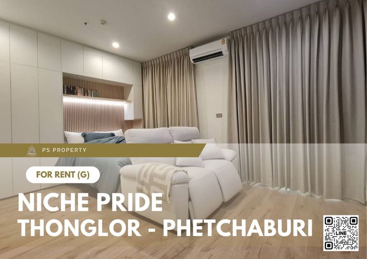 ให้เช่า ✨ Niche Pride Thonglor - Phetchaburi ✨ เฟอร์นิเจอร์ และ เครื่องใช้ไฟฟ้าครบ ใกล้ MRT 