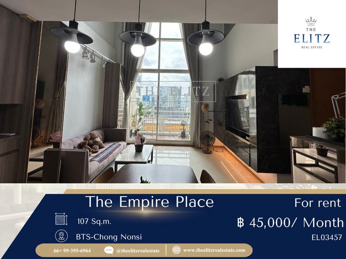 ✨สัมผัสความหรูหราเหนือระดับ ณ The Empire Place ที่สะท้อนความสง่างามในทุกมิติ