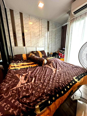 คอนโด คอสโม บาซาร์ : A033437 Atmoz Chaengwattana