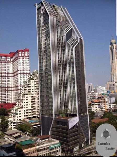 picture A030841 Ideo Q Siam - Ratchatewi - 3/5