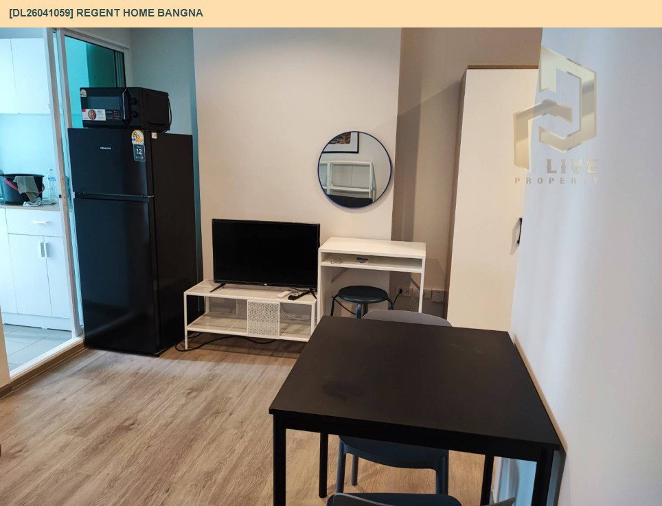 รูป DL26041059 ให้เช่าคอนโด รีเจ้นท์ โฮม บางนา (Regent home bangna) ใกล้ BTS บางนา พร้อมเข้าอยู่ โทรด่วน 0653619502 LineID @897iyzll - รูปที่ 3/10