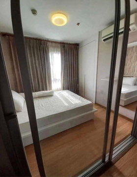 ขาย the trust residence pinklao