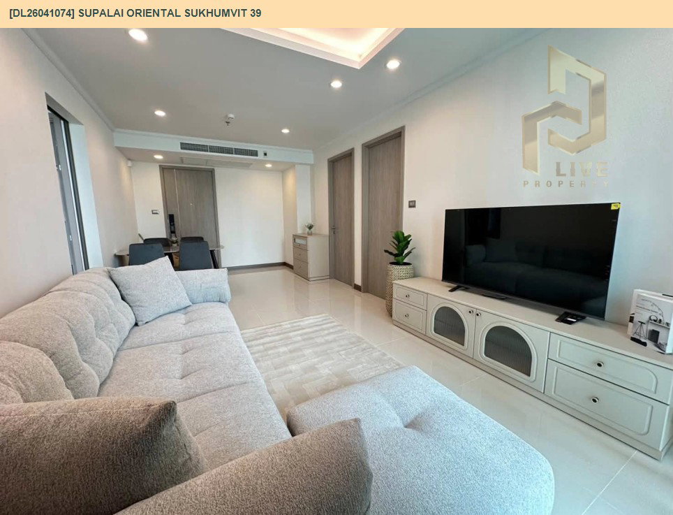 รูป DL26041074 ให้เช่าคอนโด ศุภาลัย โอเรียนทัล สุขุมวิท 39 (Supalai Oriental Sukhumvit 39) ใกล้ BTS พร้อมพงษ์ พร้อมเข้าอยู่ โทรด่วน 0800343450 LineID @655ebbvc - รูปที่ 4/17