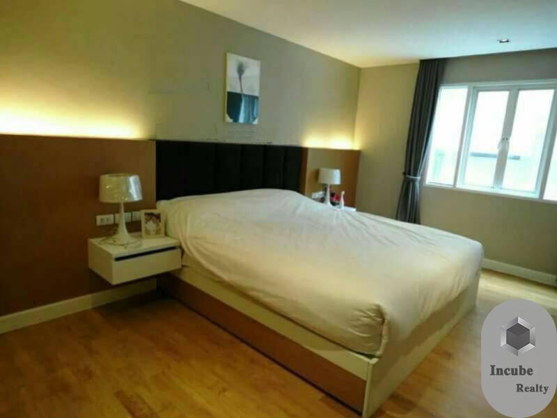 รูป A031080 Le Nice Ekamai - รูปที่ 1/8