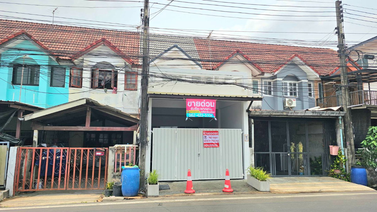 รูป ขาย ทาวน์เฮ้าส์ 3 นอน 2 น้ำ 21 ตรว. รังสิต คลองสี่ ลำลูกกา  - รูปที่ 1/16