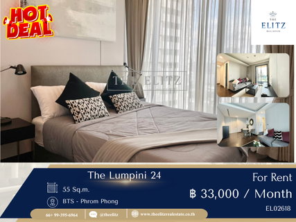รูปภาพ ✨ สัมผัสความหรูหราบนทำเลที่แพงที่สุดในสุขุมวิท The Lumpini 24 ใกล้ Emporium และ EmQuartier พร้อมบริการระดับพรีเมียม 🎉