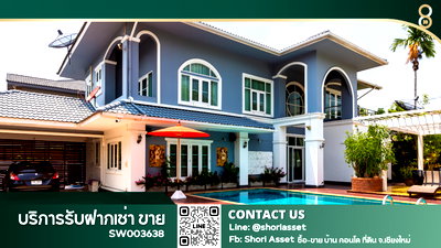 บ้านเดี่ยว แม็คโคร เชียงใหม่ : 🔺Super special!🔺ขายบ้านพูลวิลล่าในโครงการ หมู่บ้าน เอ็มเพอเร่อร์ 2 เดินไปโลตัสรวมโชคได้ บ้านหลังมุม มีความเป็นส่วนตัว เฟอร์นิเจอร์ครบ 