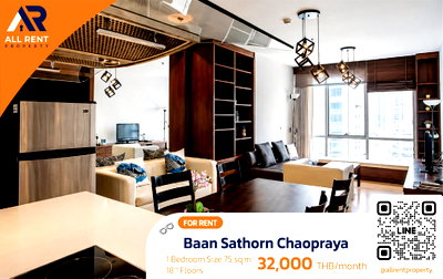 Condos for rent iconsiam : ⚡ Rare Unit! Large room, Baan Sathorn Chaopraya, 1 bedroom, near BTS Krung Thonburi, Chao Phraya River view.