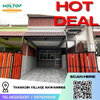 listing thumbnail image 0