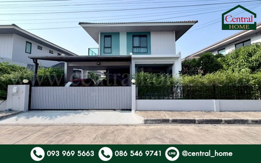 บ้านเดี่ยว อณาสิริ บางใหญ่ ถนนประชาอุทิศ