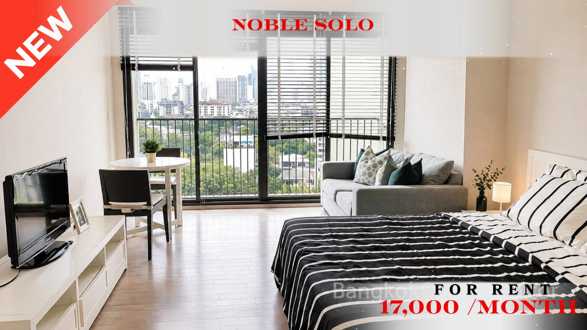 รูป 🍀🍀 Prime condo location🚆 ให้เช่า📌 โนเบิล โซโล(Line: @rent2022) BTS ทองหล่อ ห้องสวย พร้อมเข้าอยู่ ราคาดี!!🔖A11243 - รูปที่ 1/10