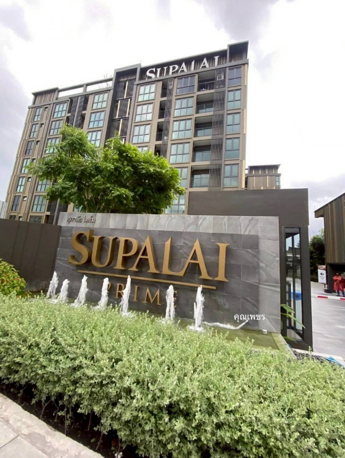 รูป Supalai Prime Rama 9

ห้องมุม 2 ห้องนอน พื้นที่ใหญ่ อยู่สบาย เหมือนอยู่บ้าน - รูปที่ 18/27